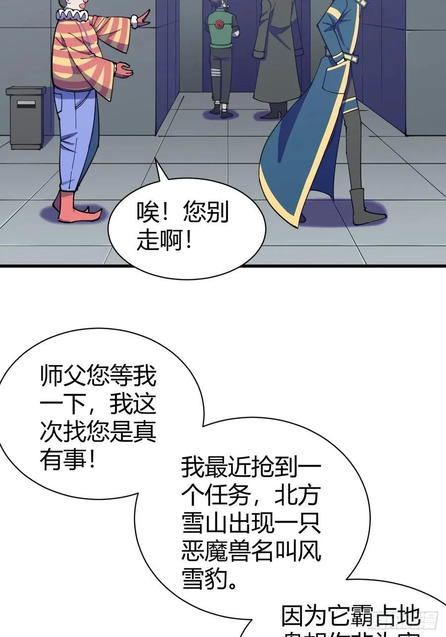 愿望41