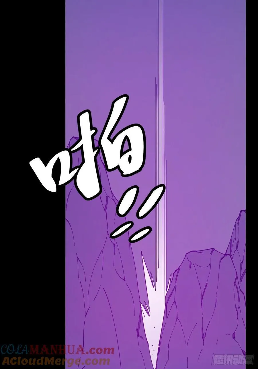 突围32