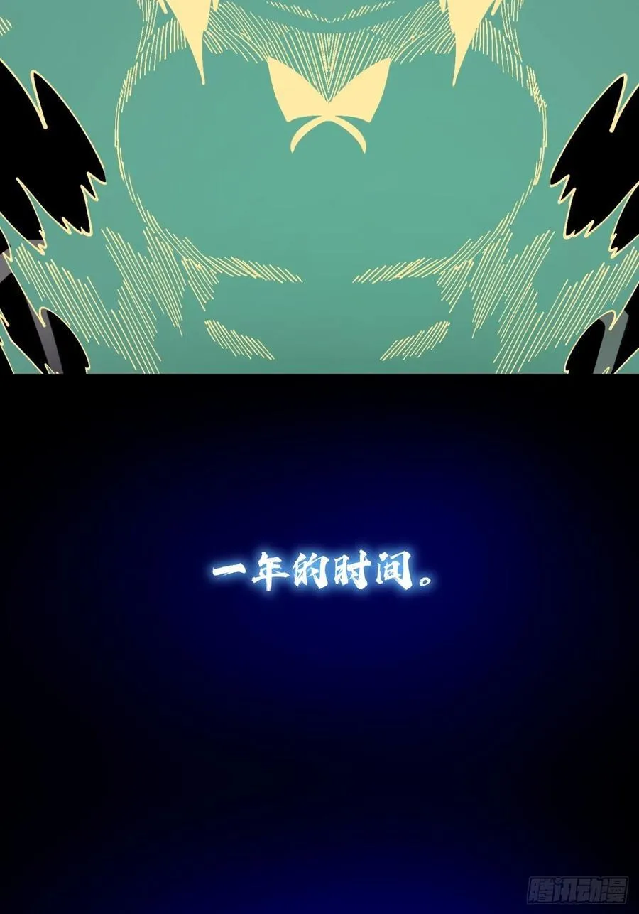 新作预告！15