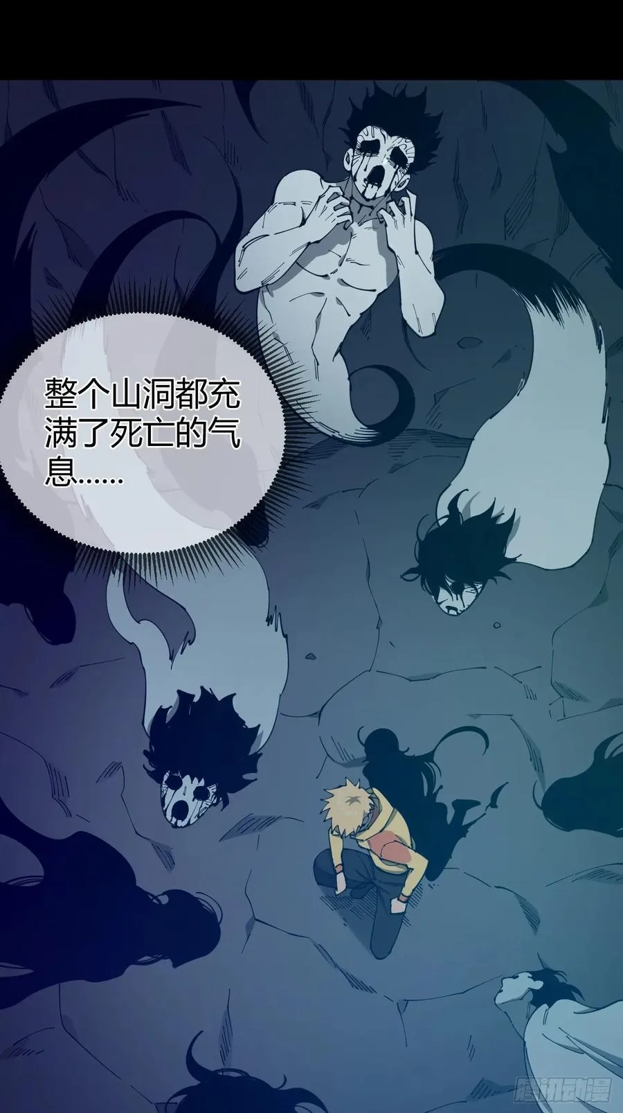 暗藏杀机1