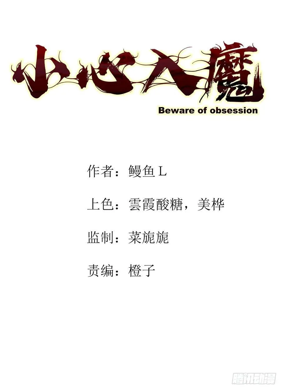 愿望51