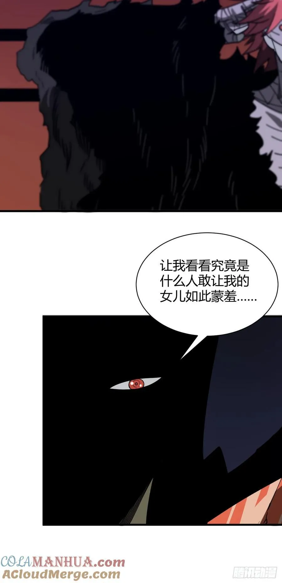 特殊训练34