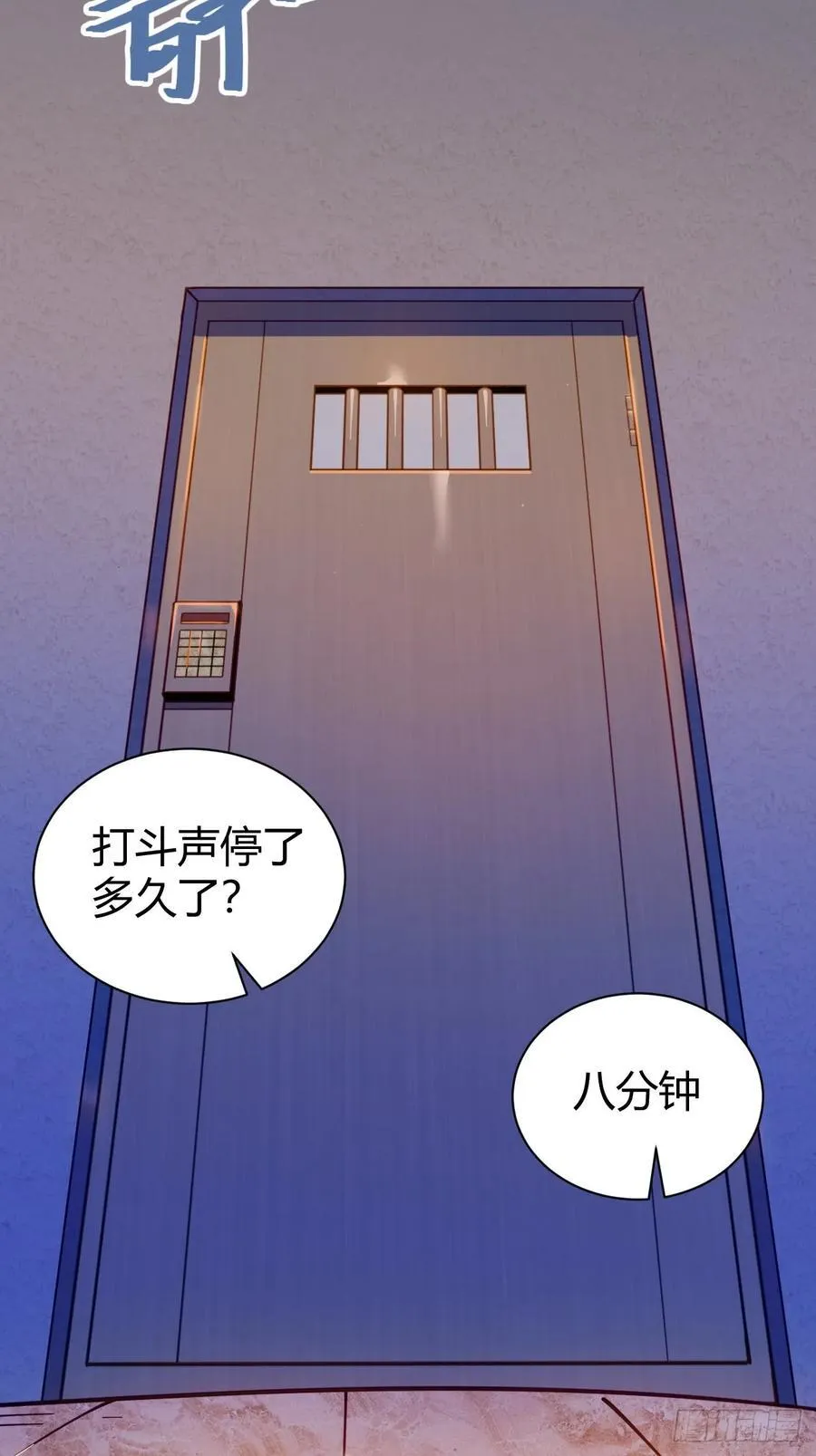 见习猎人23