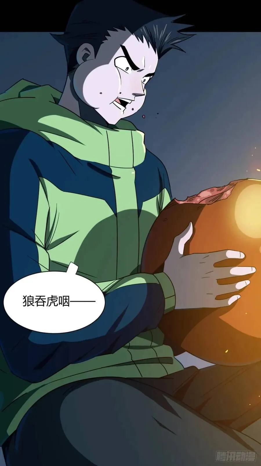 提交任务2