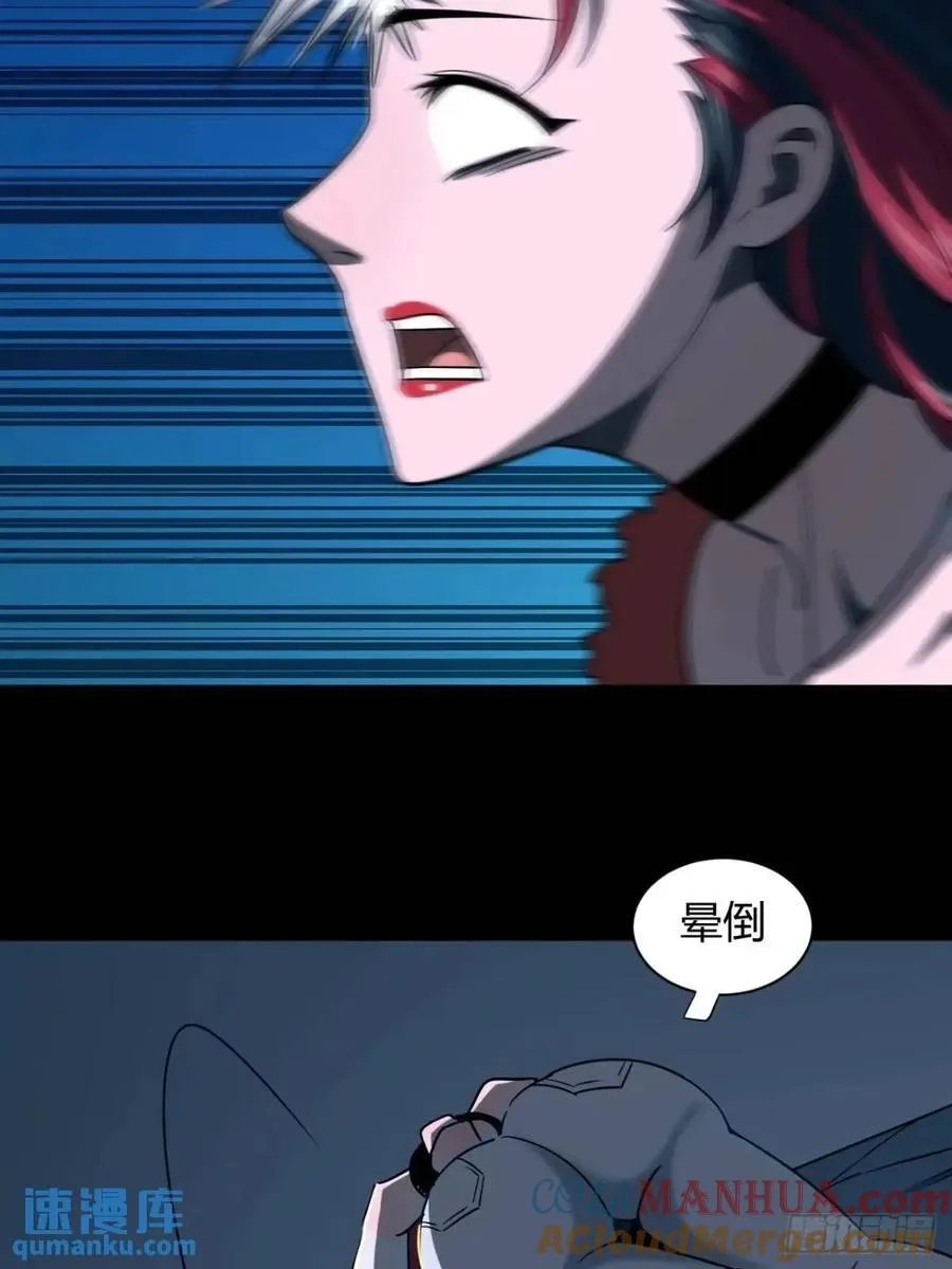 提交任务15
