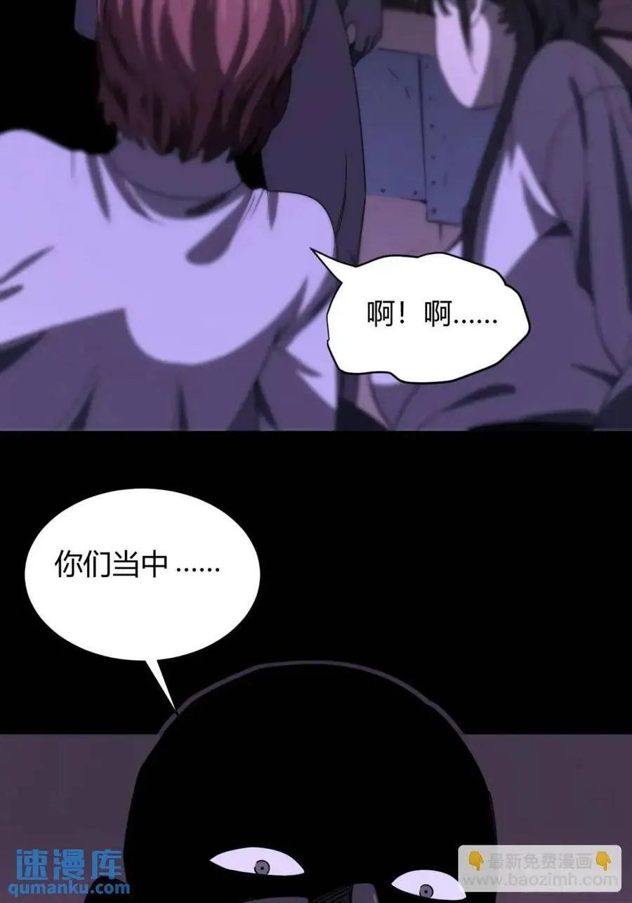 囚女11