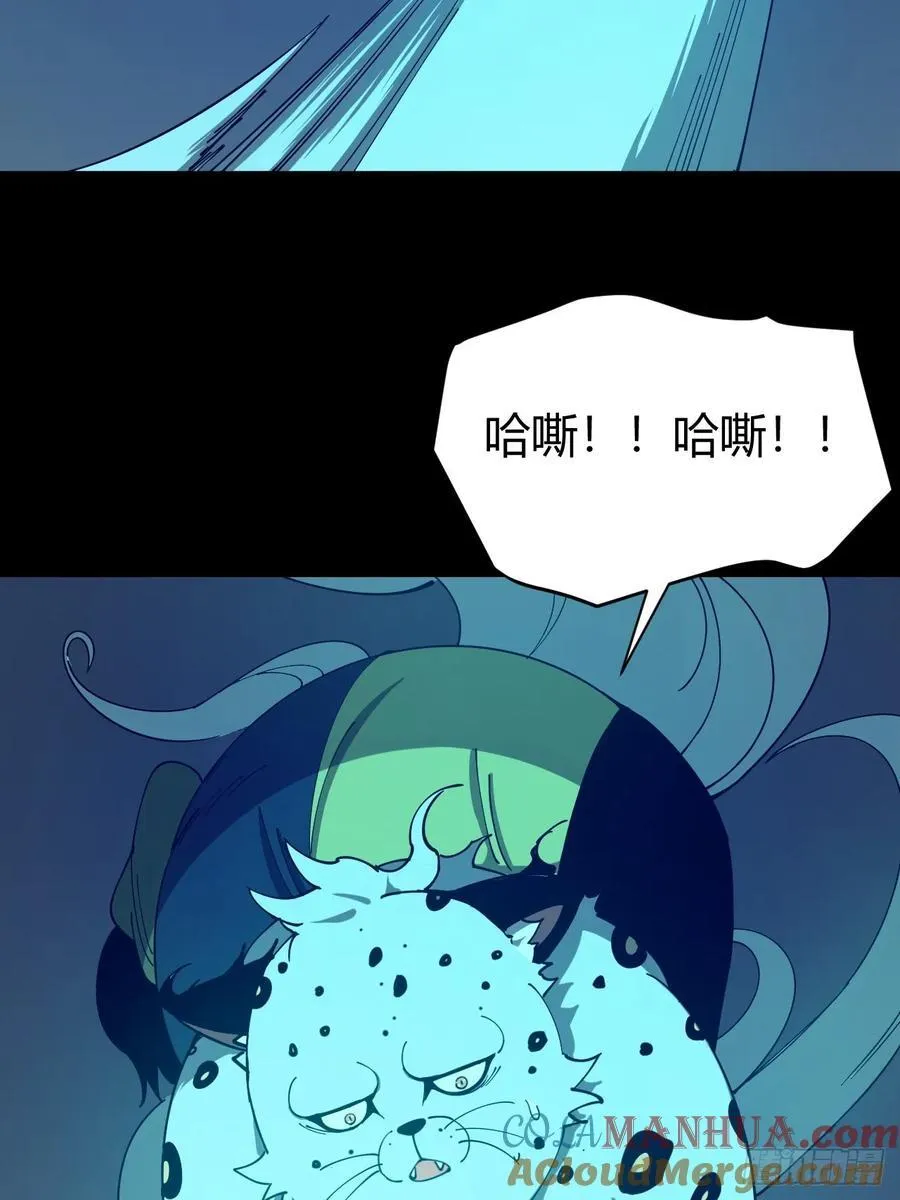 突围26