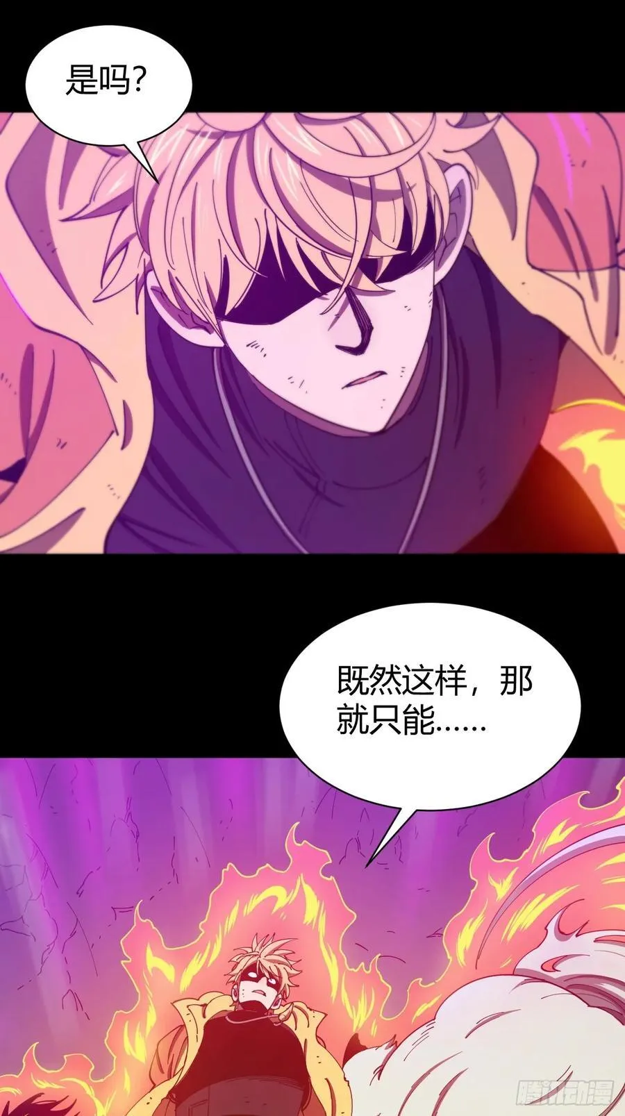 突围19