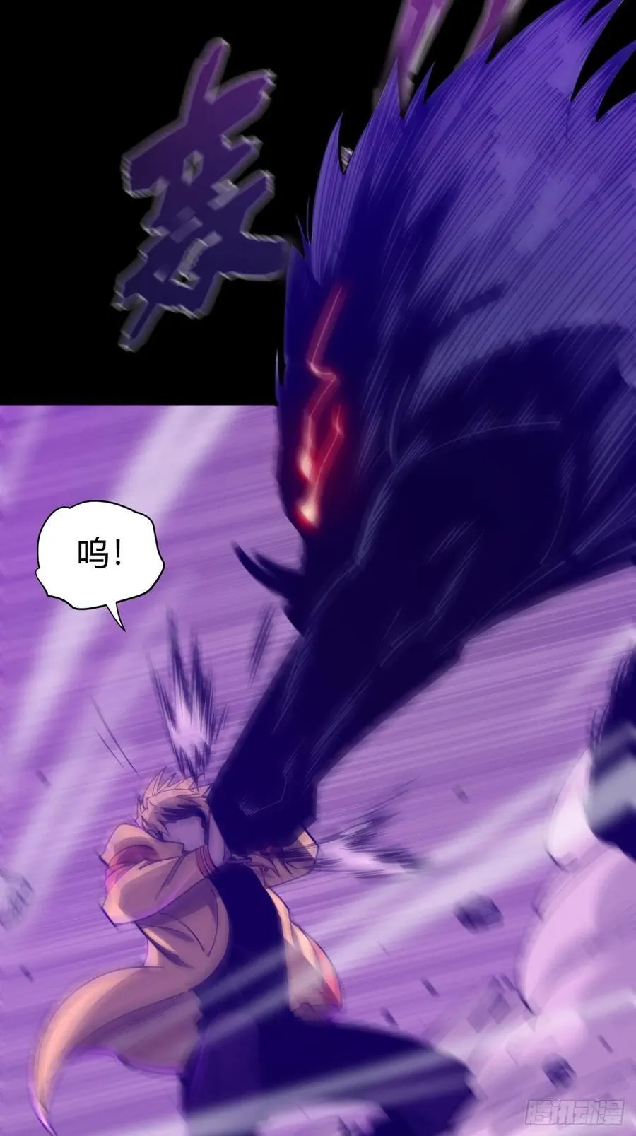 陷阱41