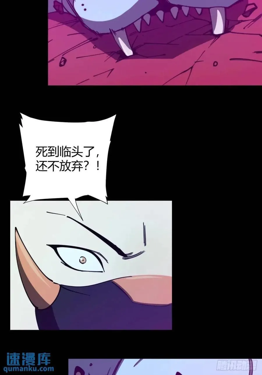 两个灵魂13
