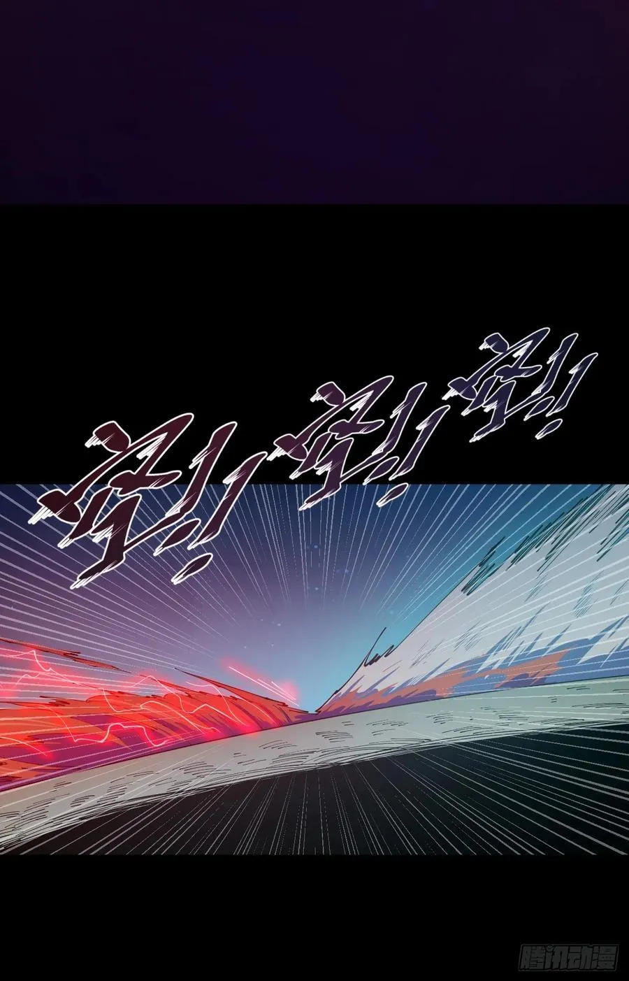 暗藏杀机21