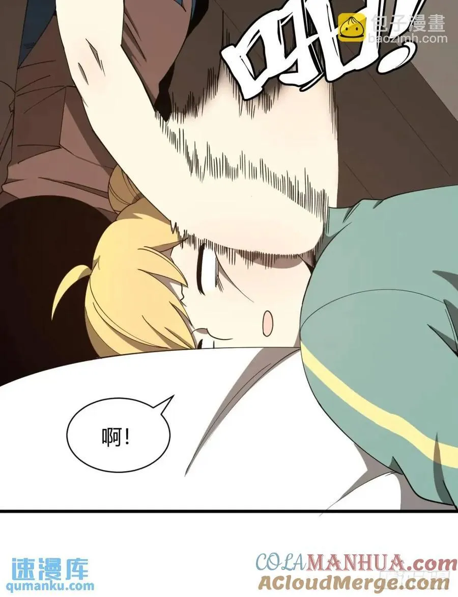 与妹妹的日常30