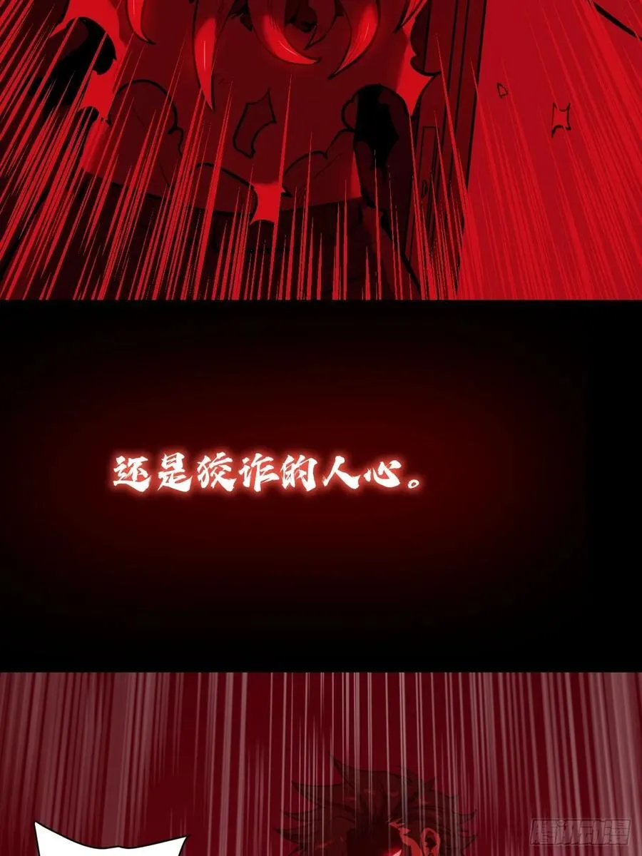 新作预告！25