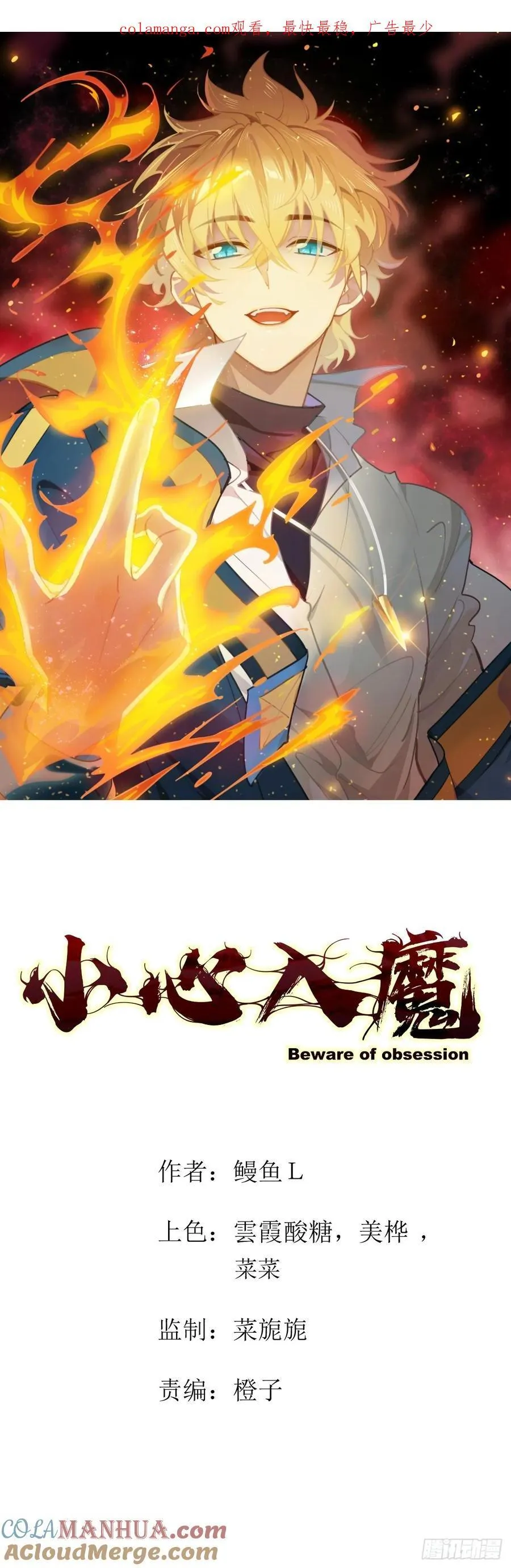 特殊训练0