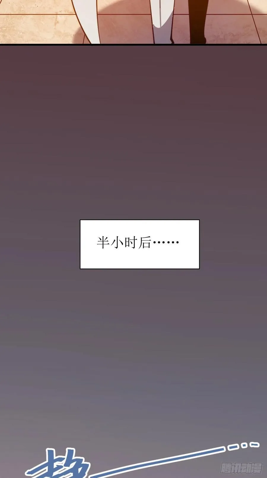 见习猎人22