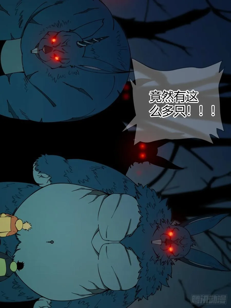 恶魔森林21