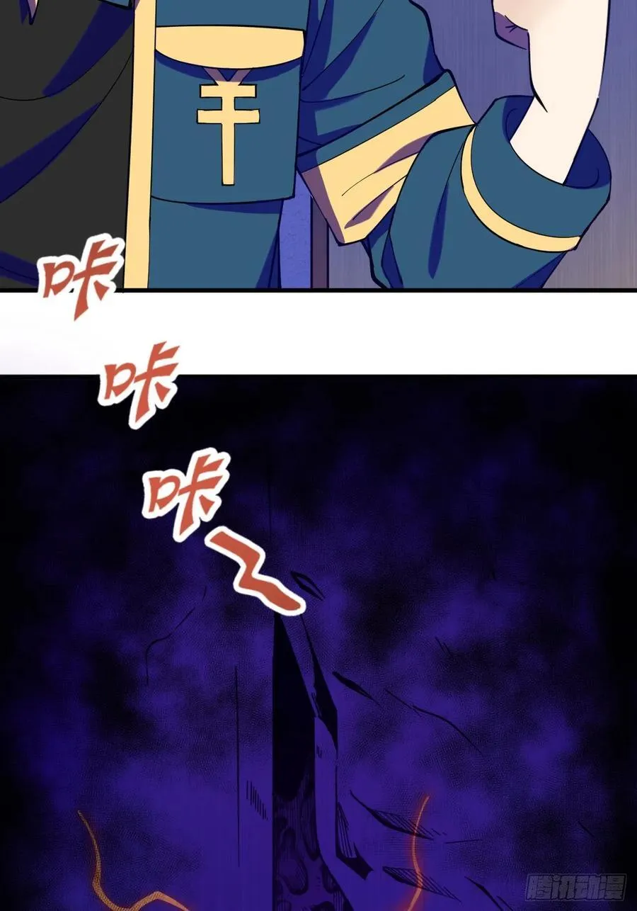 见习猎人40