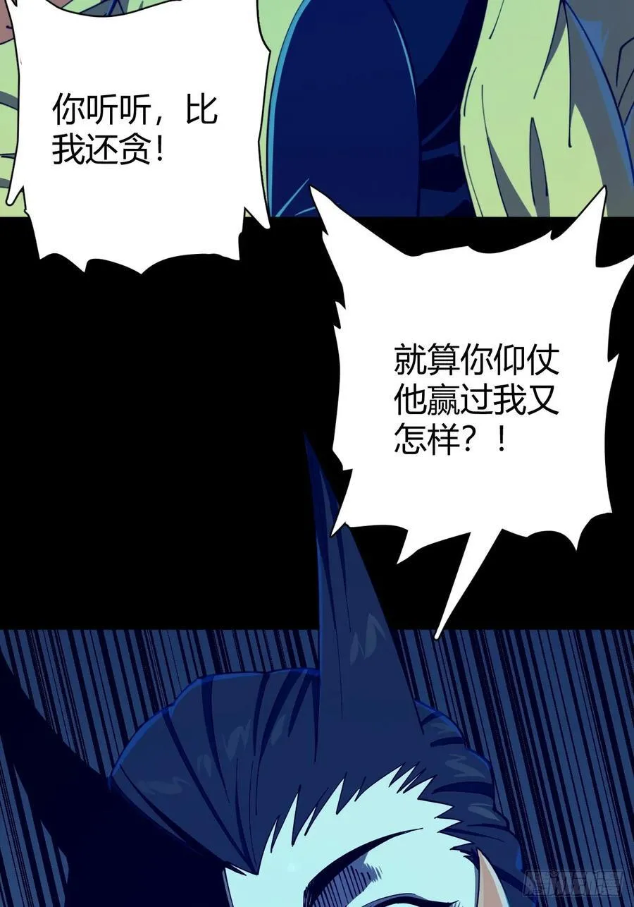 风雪豹的真面目31
