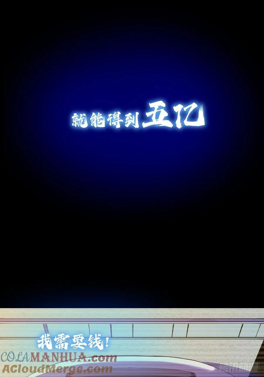 新作预告！18