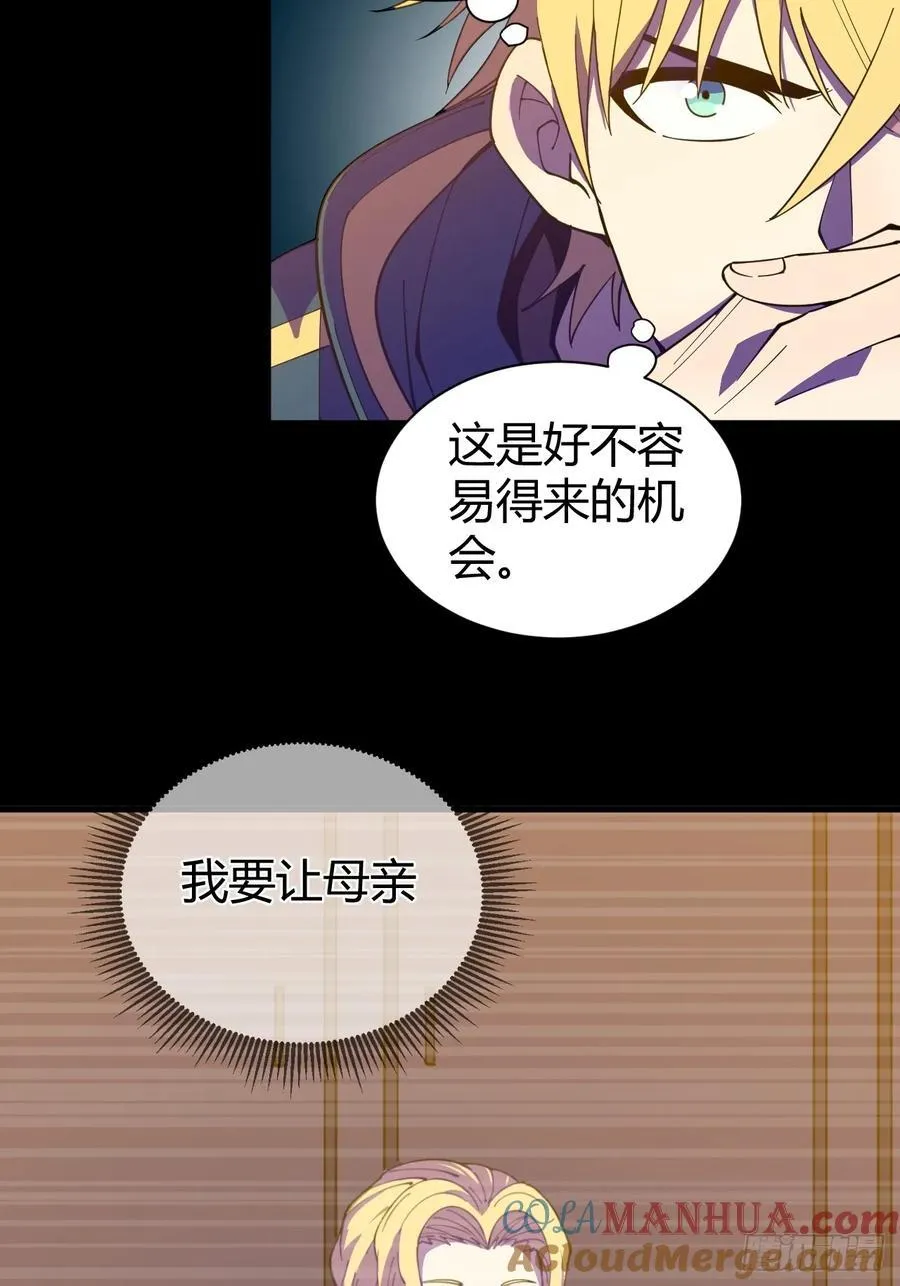 愿望27