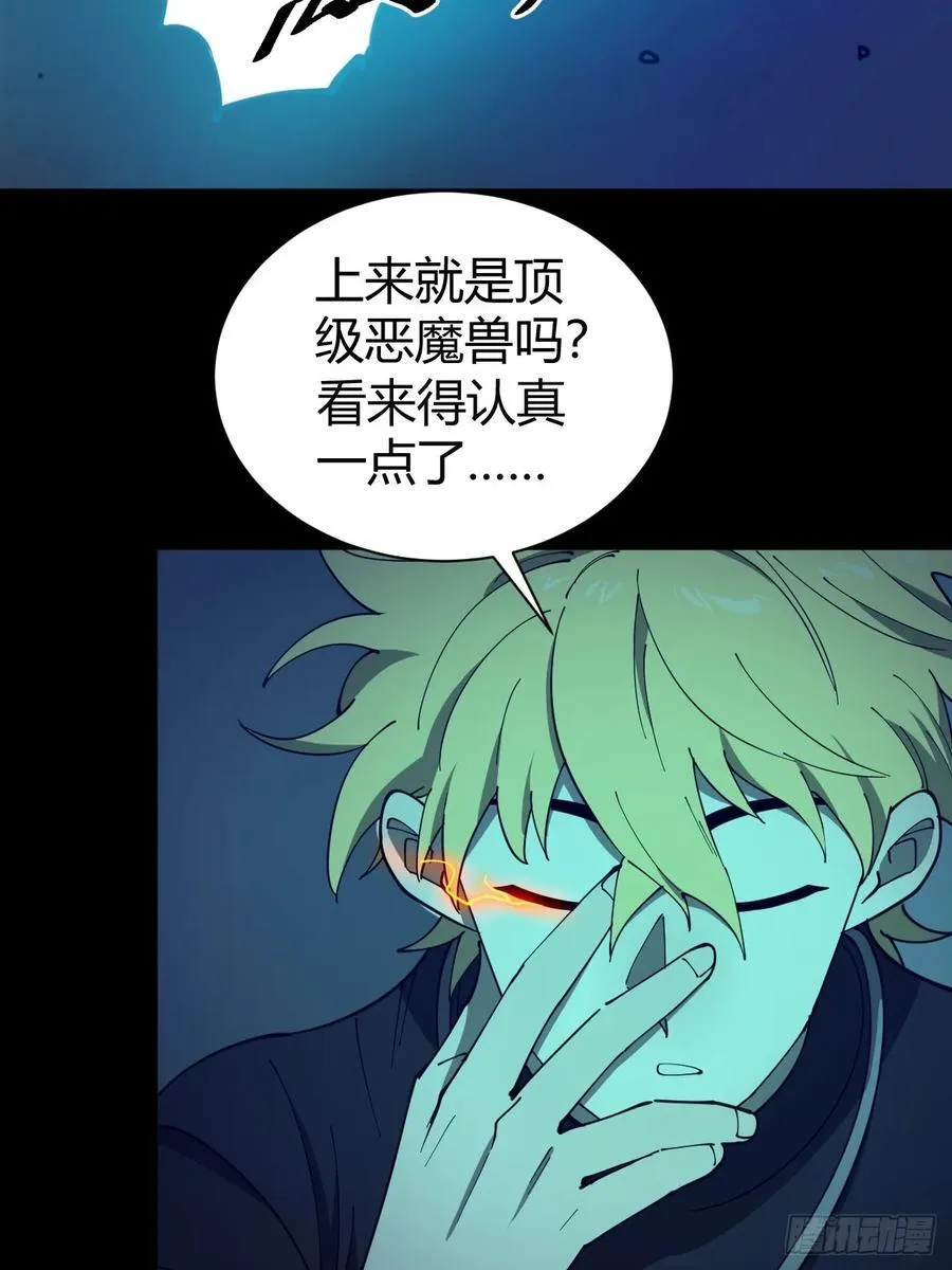 两只风雪豹25