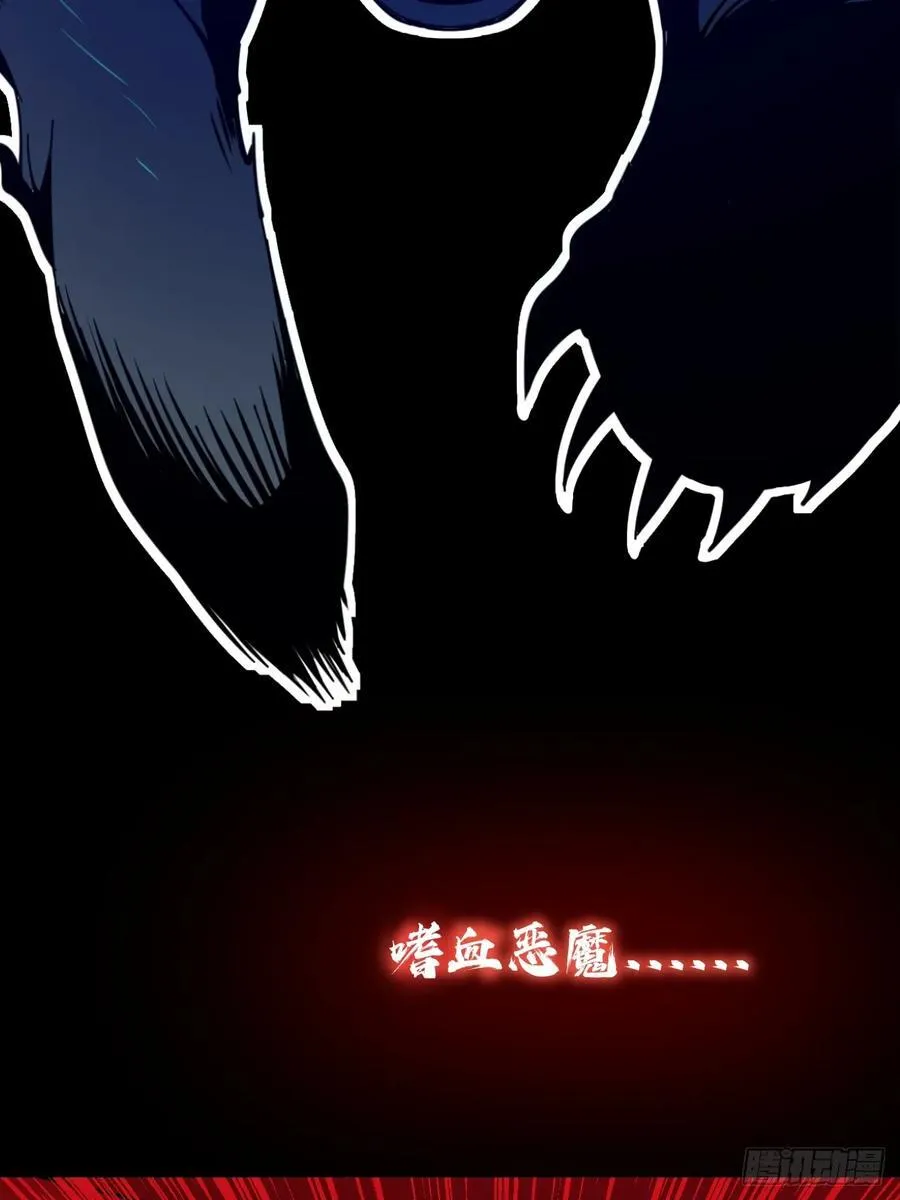 新作预告！23