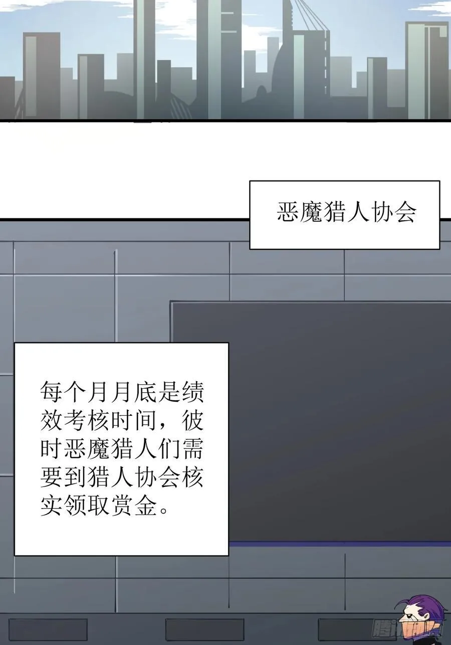 愿望31