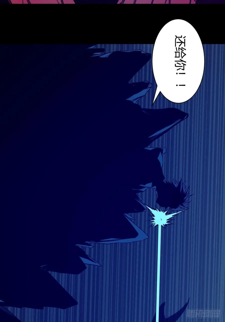 看穿15