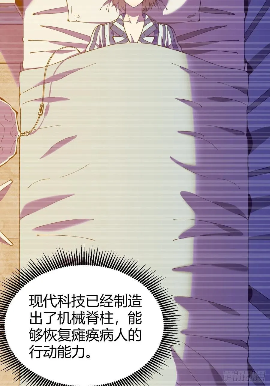 愿望25