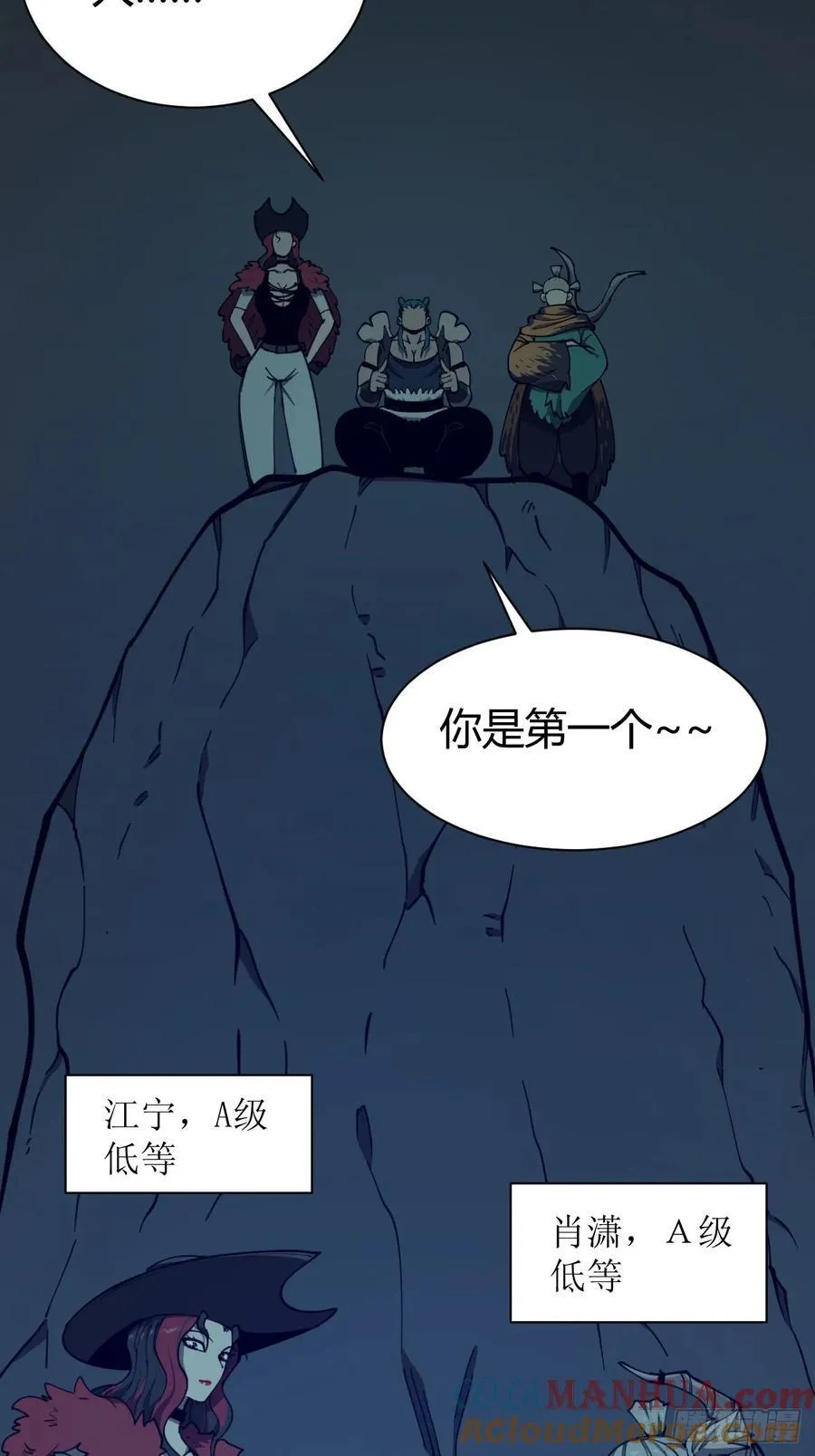 两只风雪豹40