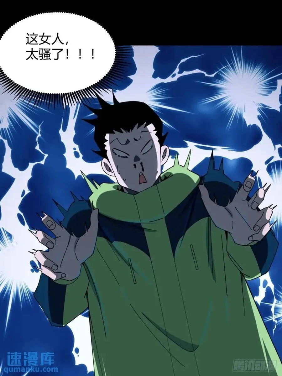 提交任务13