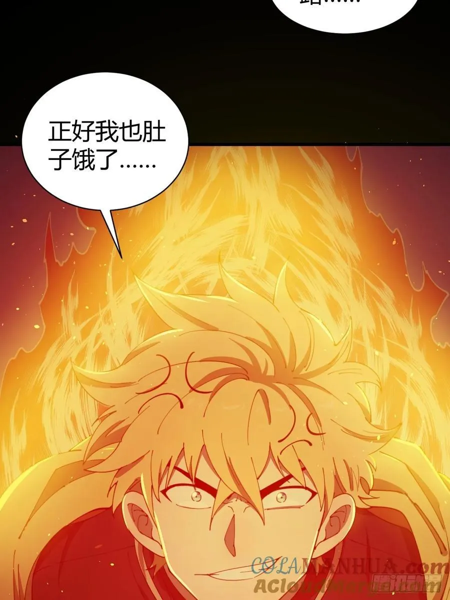 恶魔森林24