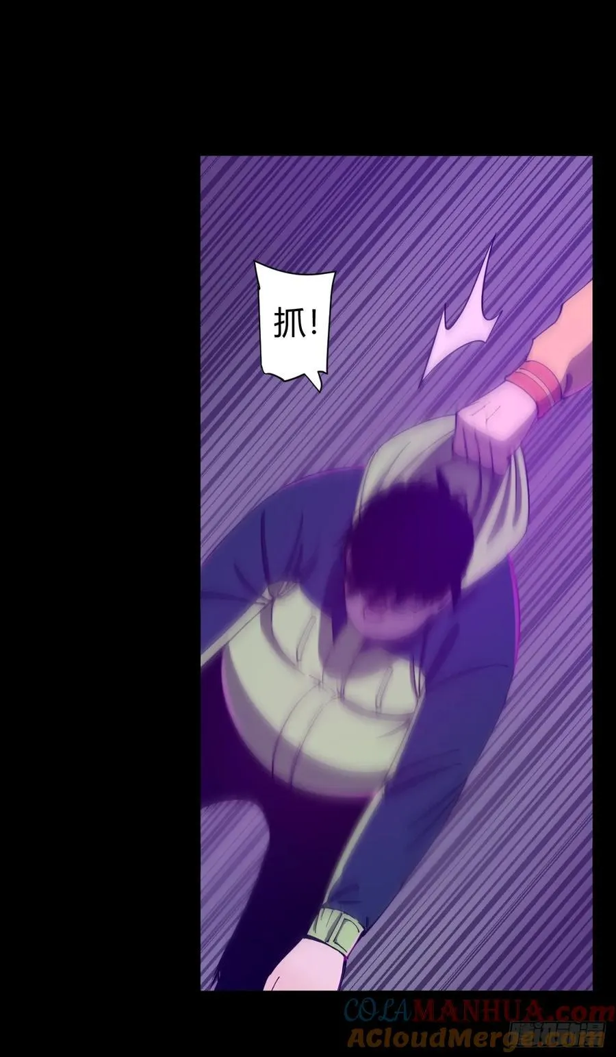 突围12