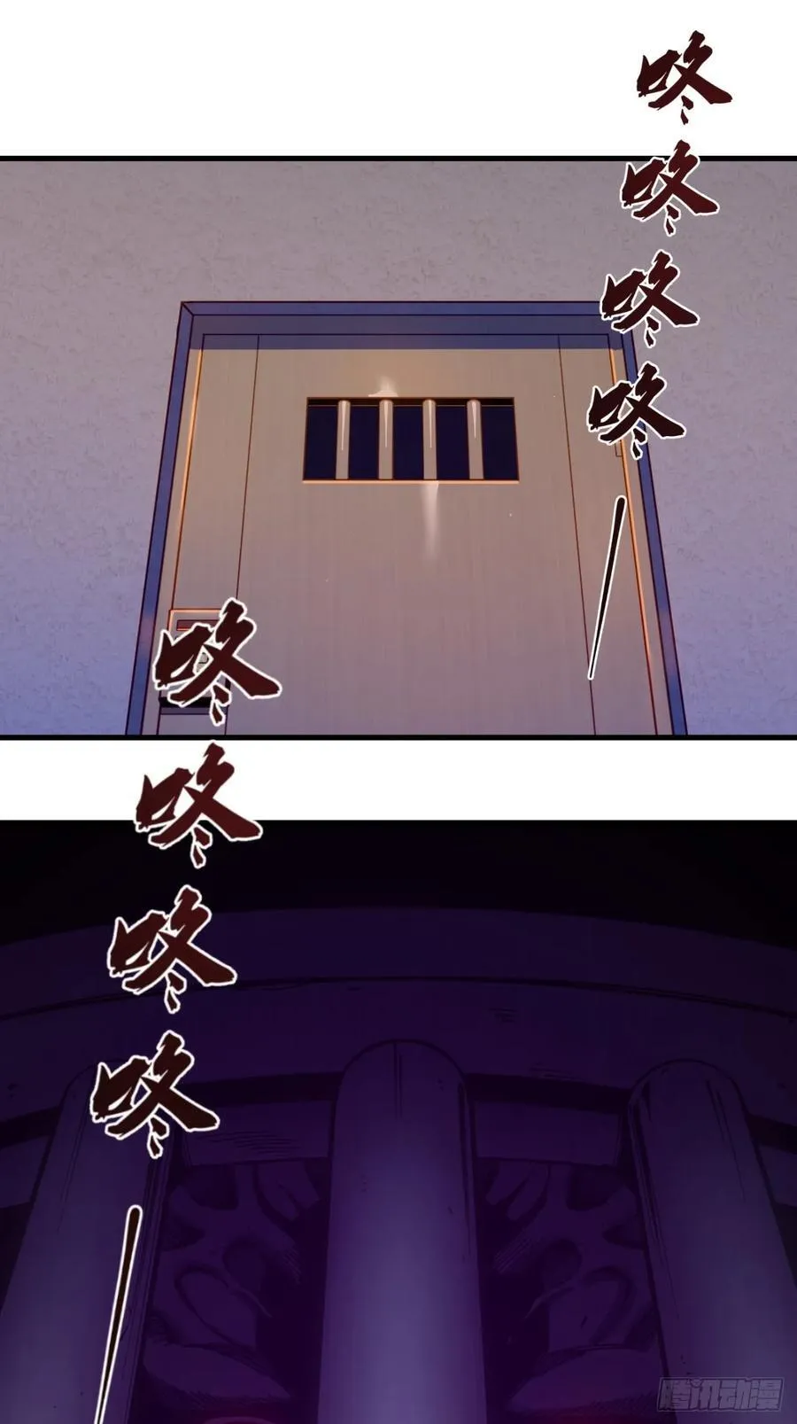 见习猎人31