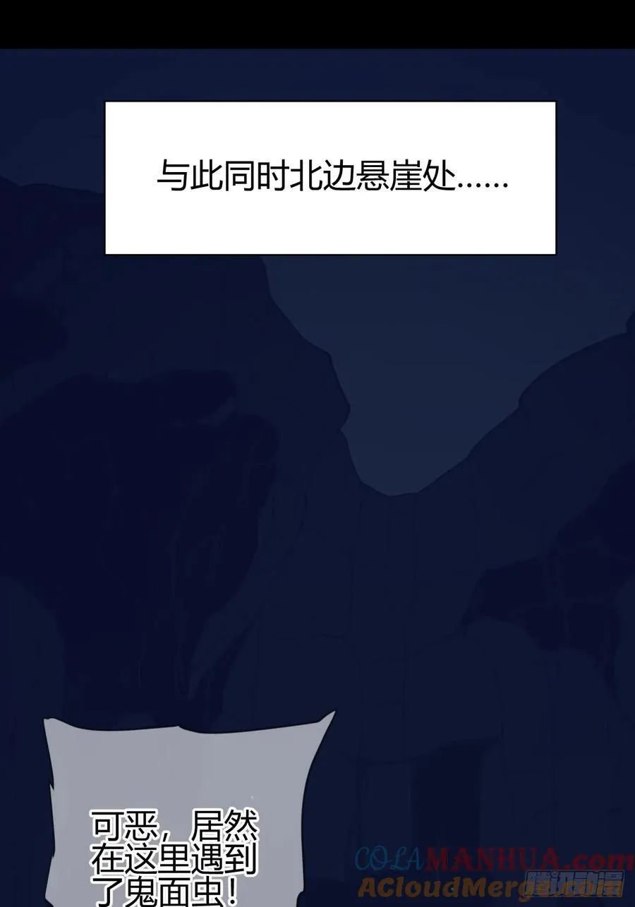 真实目的36