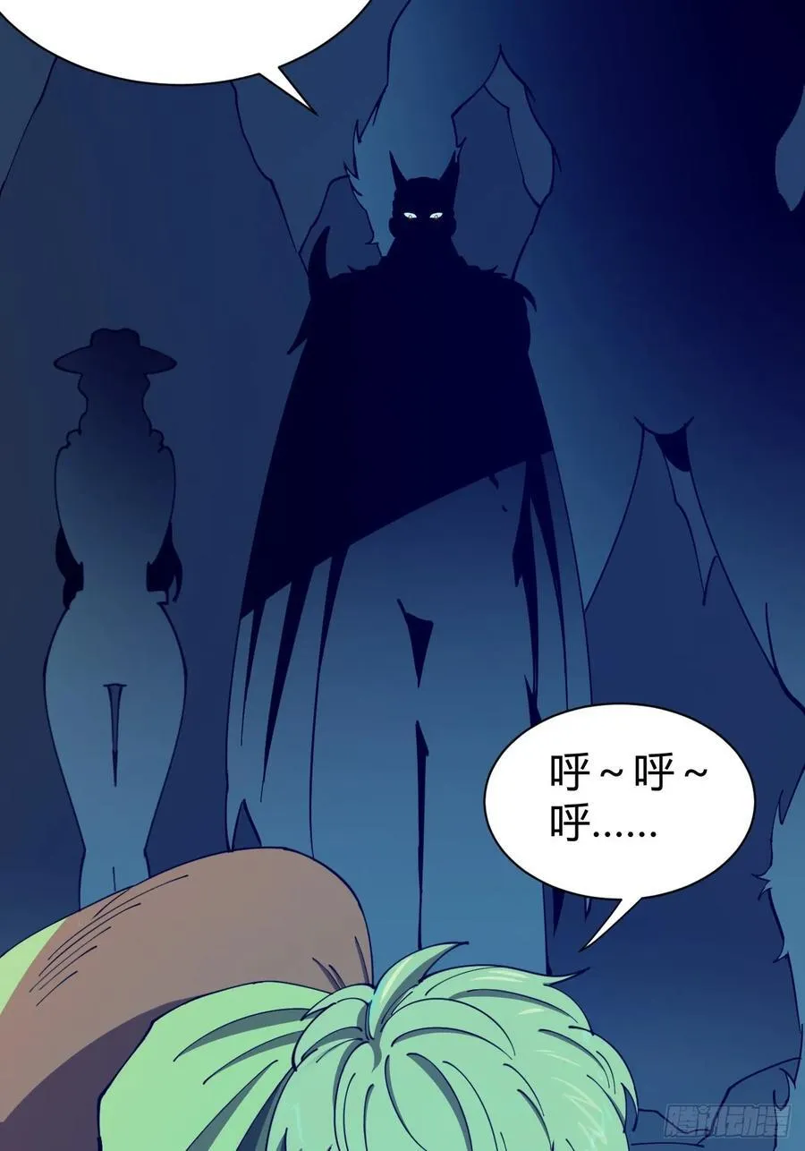 突围35