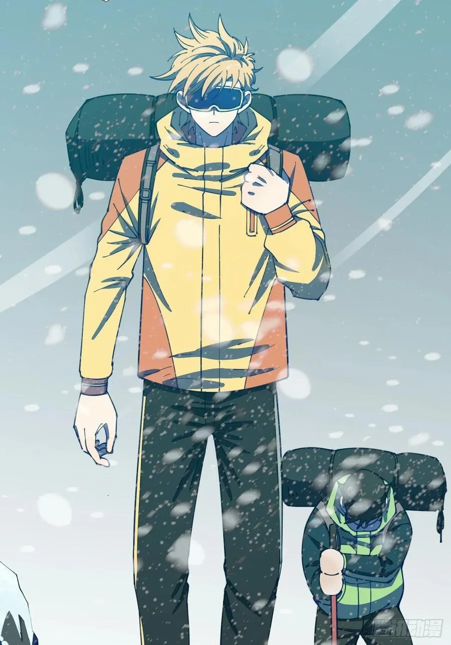 前往北方雪山3