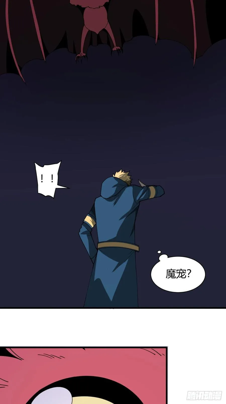 特殊训练31