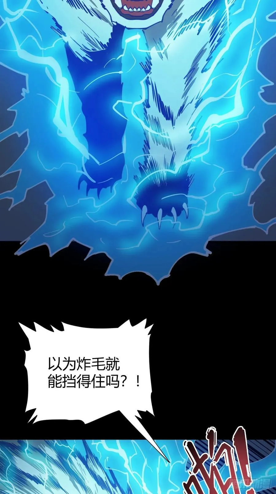 两只风雪豹33