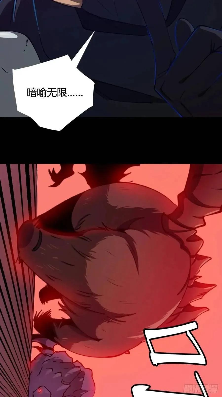 两个灵魂3