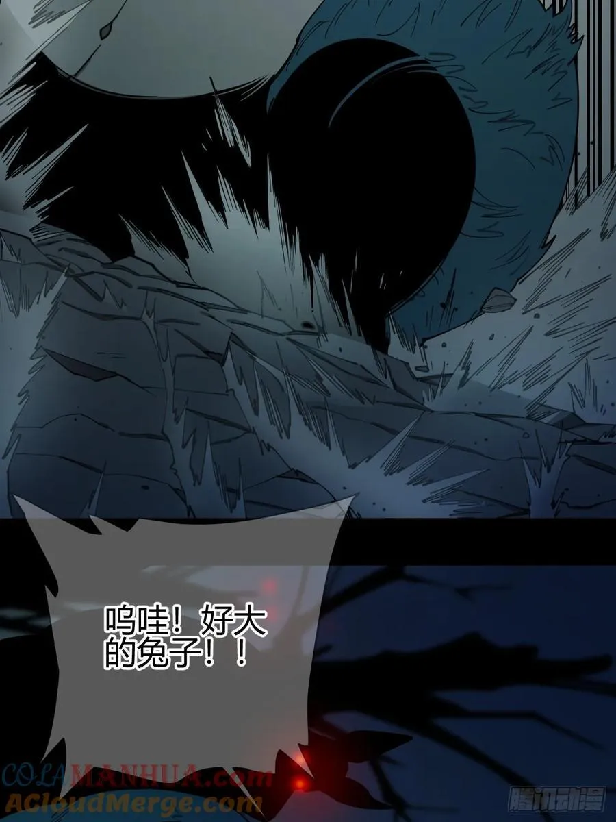 恶魔森林20
