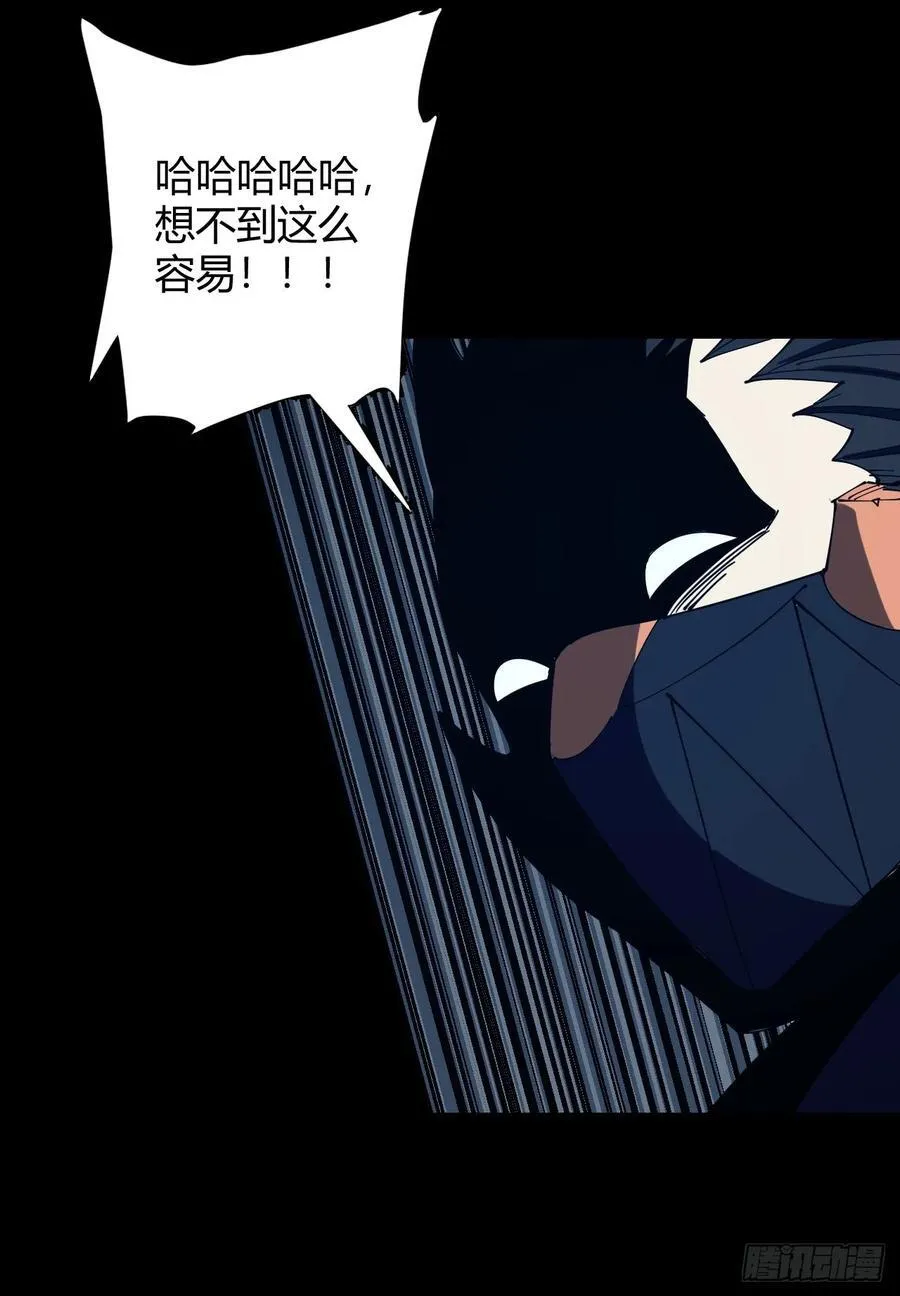 虎子的计谋17