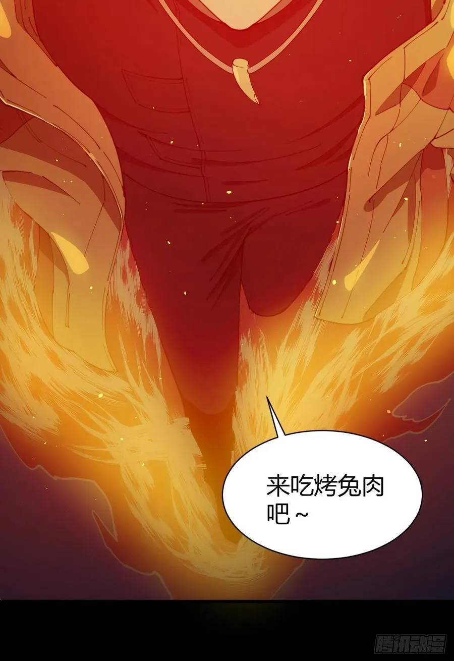 恶魔森林25