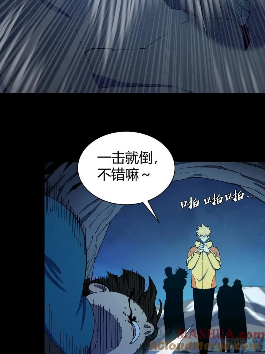 真实目的22