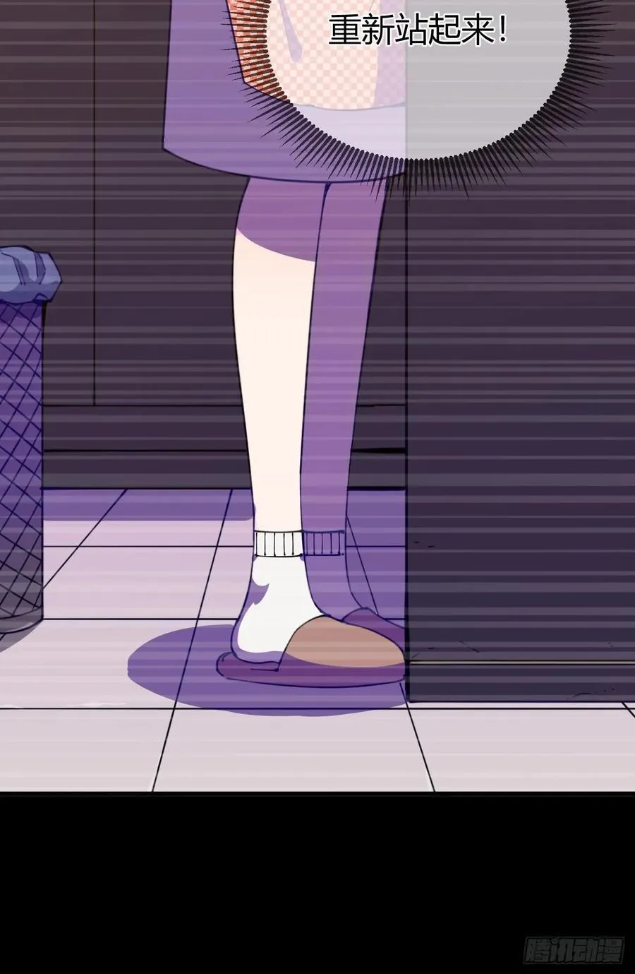 愿望29
