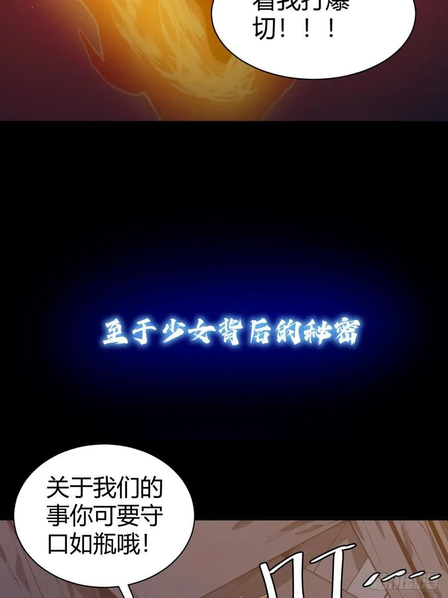 新作预告！29
