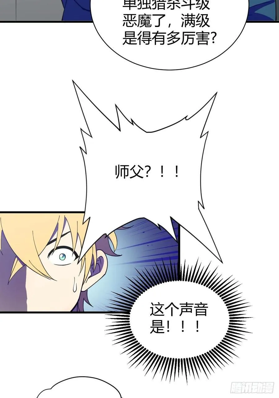 愿望35
