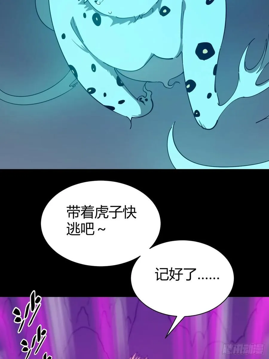 突围27