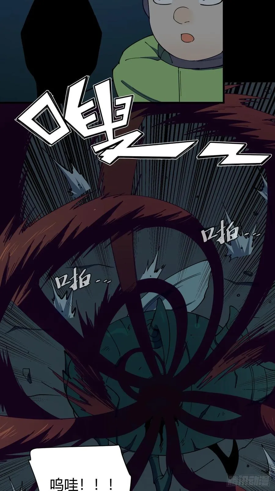 恶魔森林7