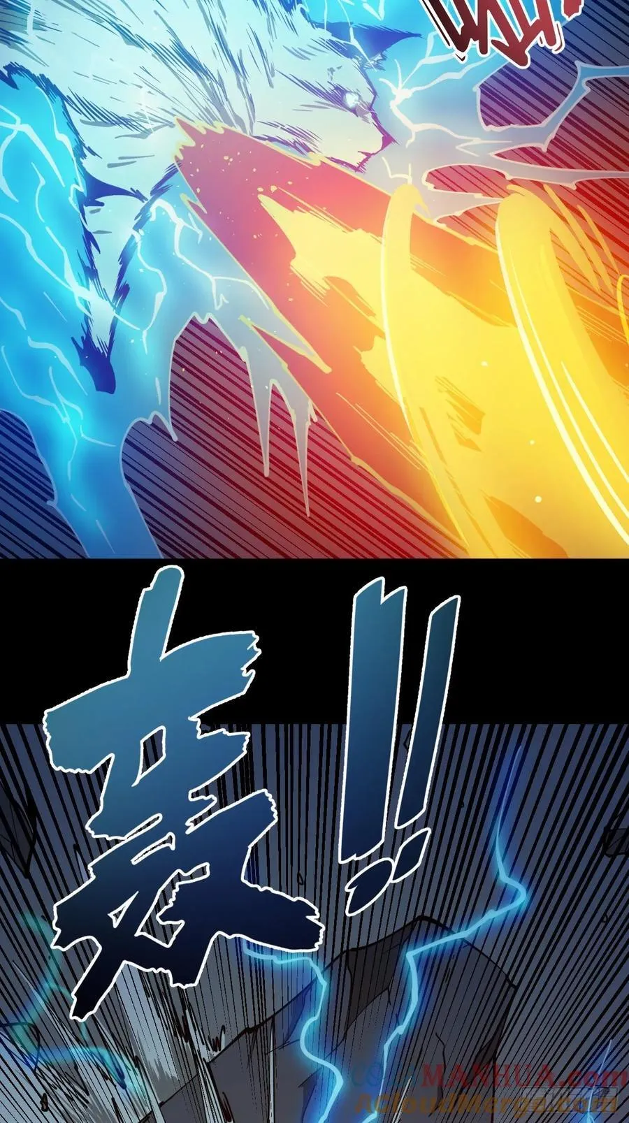 两只风雪豹34